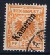 Deutsch Kamerun :  Mi. Nr  5 B Used - Kamerun