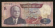 TUNISIE  - BANQUE CENTRALE De TUNISIE - 5 DINARS (1983) - BOURGUIBA - Tusesië