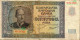 Bulgaria,500 L.,1942,P.60a,error Shown On Scan,as Scan - Bulgaria