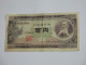 100 Yen 1953 - JAPON - Nippon Ginko ****EN ACHAT IMMEDIAT **** - Japon