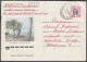 1982-EP-29 CUBA 1982. Ed.191g. ENTERO POSTAL. POSTAL STATIONERY. JOSE MARTI 5c. PLAYA BIBIJAGUA. CIENFUEGOS. USED. - Used Stamps