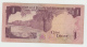 Kuwait 1 Dinar 1968 (1980 - 1991) AVF Pick 13a - Kuwait