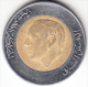 MARRUECOS  1997  5  DIRHAM. HASSAN II  BIMETALICA EBC.  CN4252 - Marruecos