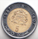 MARRUECOS  1997  5  DIRHAM. HASSAN II  BIMETALICA EBC.  CN4252 - Marruecos