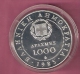 GRIEKENLAND 1000 DRACHMAI 1985  SILVER PROOF DECADE FOR WOMEN MINT.3660 PCS SCARCE KM148 SRATCHES ONLY ON CAPSEL - Grèce