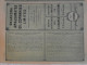 Action Etats Unis 1911 Oklahoma Amalgamated Oil Companies Limited Arizona U.S.A Bearer Certificat 5 Shares $5 - Oil