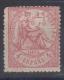 02020  Espa&ntilde;a EDIFIL 151  (*) Catalogo  1120,- &euro; - Ungebraucht