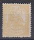 02021  II Espa&ntilde;a EDIFIL 149 (*)  Catalogo  193,- &euro; - Unused Stamps