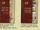 Two Catalogues Russlan Plus Sowjetunion 2011 Neu 62€ For Expert-man Of The Varity Topic From Old And New RUSSIA USSR SU - Sets