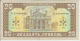 Ukraine 20 Hryvna  1992 Pick 107b AUNC Sign Yushenko - Ukraine