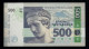 "GREECE 500 Units", Entwurf, Beids. Druck, RRRR, UNC, Ca. 143 X 78 Mm, Essay, Trial - Grecia