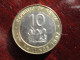 KENYA 1997  TEN SHILLINGS  ARAP MOI  USED COIN. - Kenya