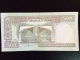 Iran 500 Rials - Iran