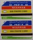 MYANMAR - URMET - MPT - Set Of 2 - Visit Myanmar Year 1996 - 100 & 200 Units - Mint - Myanmar