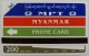 MYANMAR - URMET - MPT - Visit Myanmar Year 1996 - 200 Units - Mint - Myanmar