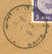 Israel LETTER ERROR - 1950, Philex Nr. 43, ERROR : "1590"-ERROR, *** - No Tab - Mint Condition - - Non Dentelés, épreuves & Variétés