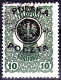 POLAND 1918 Lublin Fi 17 Used Signed Schmutz - Ungebraucht