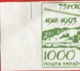 Delcampe - LEMKIVSKOJ Shepherd With Sheep And Horn Imperforate Set Of Stamps Without Gum, Issued In 1993 Ukraine Local Post; - Ukraine
