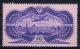 France: Aérienne  Yv Nr 15  MH/* Very Light Hinge, Tres Petit Ch. - 1927-1959 Ungebraucht