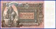 RUSSIE RUSSE - 1 BILLET 5000 ROUBLES PAPIER MONNAIE EUROPE BANQUE EMPIRE 1919 N° JaV 067 - Russie