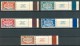 Israel - 1948, Michel/Philex No. : 10/11/12/13/14, COLOR TAB, NEW YEAR ISSUE - MH - *** - - Oblitérés (avec Tabs)