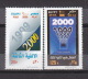 Stamps EGYPT 2000 SC-1734 1735 MILLENNIUM .MNH */* - Neufs