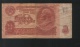 RUSSIA 10 Rubles 1961 - Russia