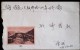 CHINA DURING THE CULTURAL REVOLUTION 1971 SHANGHAI TO SHANGHAI COVER WITH READY TO SEVERELY THE INVADING ENEMY STAMP - Lettres & Documents