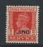 Indian States, Jind - 1939-1943 - 2a Vermillion Official SGO79 MNH Cat £8.50 SG2020 - Please See Full Description Below - Jhind