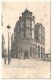 New York Cotton Exchange, N.Y. City - Andere Monumenten & Gebouwen