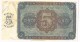 Billete España  5 Pts 1938. Plancha REPRO Numeros 0000000, Reproduccion Autorizada - 5 Pesetas