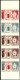 TOURISM & ARCHAEOLOGY-DECORATED DOOR OUALATA- COMPOSITE COLOR TRIALS PROOF-MAURITANIA-RARE-MNH-DCN-86 - Anes