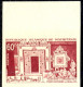 TOURISM & ARCHAEOLOGY-DECORATED DOOR OUALATA- COMPOSITE COLOR TRIALS PROOF-MAURITANIA-RARE-MNH-DCN-86 - Anes