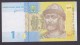 UKRAINE. 2011. 1 Hryvnia. Signature: S. Arbuzov. UNC. - Ucraina