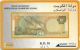 Kuwait - 10 Dinar Banknote, 12KWTA, 1993, Used - Koweït