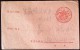 CHINA  CHINE 1962 JIANGSU YIXING TO ANHUI JIXI ARMY POST COVER - Storia Postale