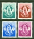 Bahrain: 1966   Shaikh Isa Bin Sulman Al-Khalifa Set     SG139-150     MH - Bahrein (...-1965)