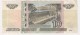 Russie 10 Roubles De 1997 - Russland