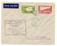 1937 - ENVELOPPE De TAMBA COUNDA (SENEGAL) Avec CACHET "VOYAGE D'ESSAI DU 15 NOV 1937 / PREMIER SERVICE POSTAL AERIEN" - 1960-.... Covers & Documents