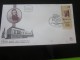 1963 TEL-AVIV  YAFFO ISRAEL FDC First Day Cover  Yom A Richon 1er Jour D´émission With TABS N° 237 Y & T - Lettres & Documents