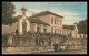 MIRANDELA - ESCOLAS - Edificio Da Escola Primária (3ª Ed. Casa Dos Postaes-A.A. Martins) Carte Postale - Bragança