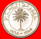 * GREAT BRITAIN: BAHRAIN ★ 50 FILS 1385-1965! PALM LOW START &#9733; NO RESERVE! - Bahrain