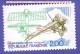 1988  N° 2544  MONOPLAN D EPOQUE OBLITÉRÉ - Used Stamps