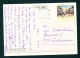 GERMANY  -  Obere Donau  Multi View  Used Postcard As Scans - Sigmaringen