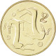 Monnaie, Chypre, 2 Cents, 2004, SPL, Nickel-brass, KM:54.3 - Cyprus