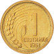 Monnaie, Bulgarie, Stotinka, 1951, SPL, Laiton, KM:50 - Bulgarien