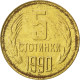Monnaie, Bulgarie, 5 Stotinki, 1990, SUP, Laiton, KM:86 - Bulgarien
