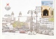 Oman 2014 Souq Muttrah FDC - Set Of 2 - Oman