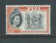 Fiji 1959 QEII 1 Pound Coat Of Arms Definitive MLH - Fidji (...-1970)