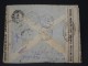 REUNION - SUPERBE LETTRE EN RECOMMANDEE DE ST PIERRE POUR TAMATAVE AFF 4 TIMBRES FRANCE LIBRE RARE DESCRIPTIF LOT P3477 - Lettres & Documents